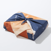 Celestial Dreams - Wrappr