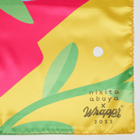 Eden | 35" Furoshiki Wrap by Nikita Abuya - Wrappr