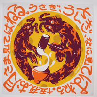 Tsukimi | 35" Furoshiki Wrap by Bakeneko - Wrappr