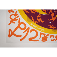 Tsukimi | 35" Furoshiki Wrap by Bakeneko - Wrappr