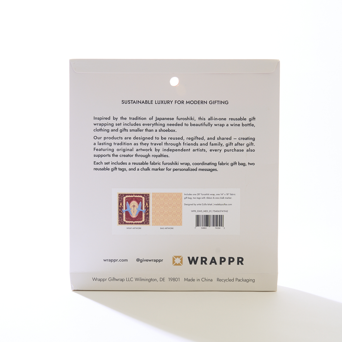 Medium Fabric Gift Wrap Set