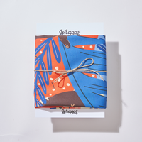 Sunrise | Medium Furoshiki Wrap