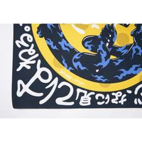 Full Moon | 18" Furoshiki Wrap by Bakeneko - Wrappr